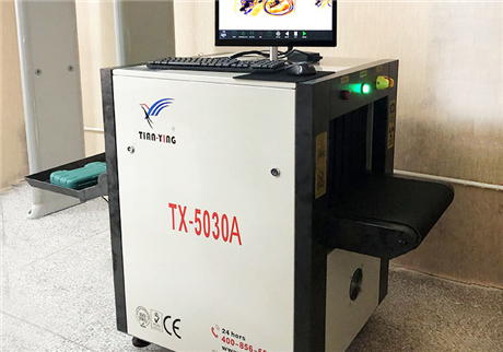 怎么選購(gòu)行李安檢機(jī)？