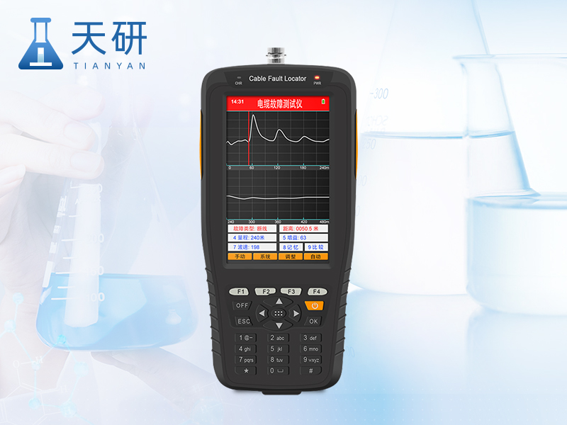 手持電纜故障檢測(cè)儀